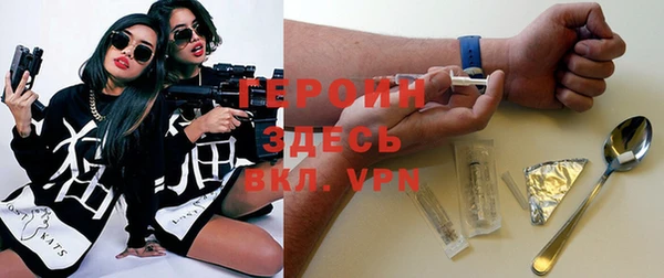 герыч Алексеевка