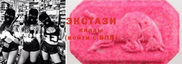 марки lsd Абдулино