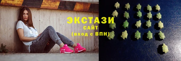 PSILOCYBIN Алзамай