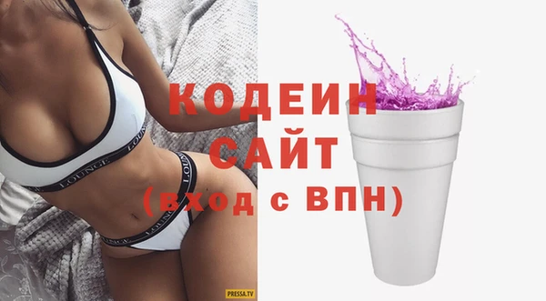 марки lsd Абдулино