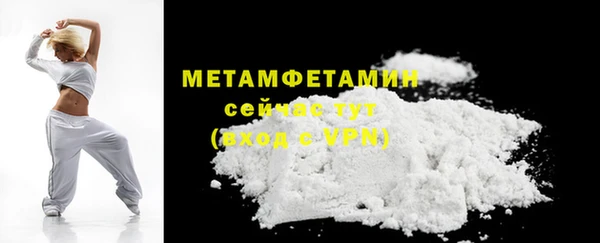 марки lsd Абдулино