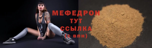 марки lsd Абдулино