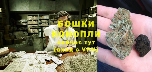 марки lsd Абдулино
