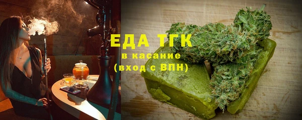 марки lsd Абдулино