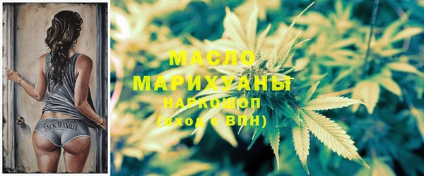марки lsd Абдулино